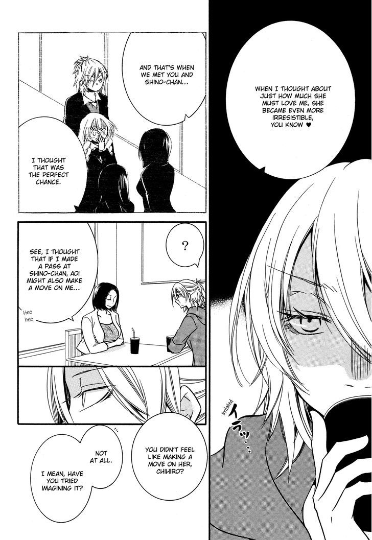 Chouchou Nannan Chapter 4 page 8 - Chapter 4