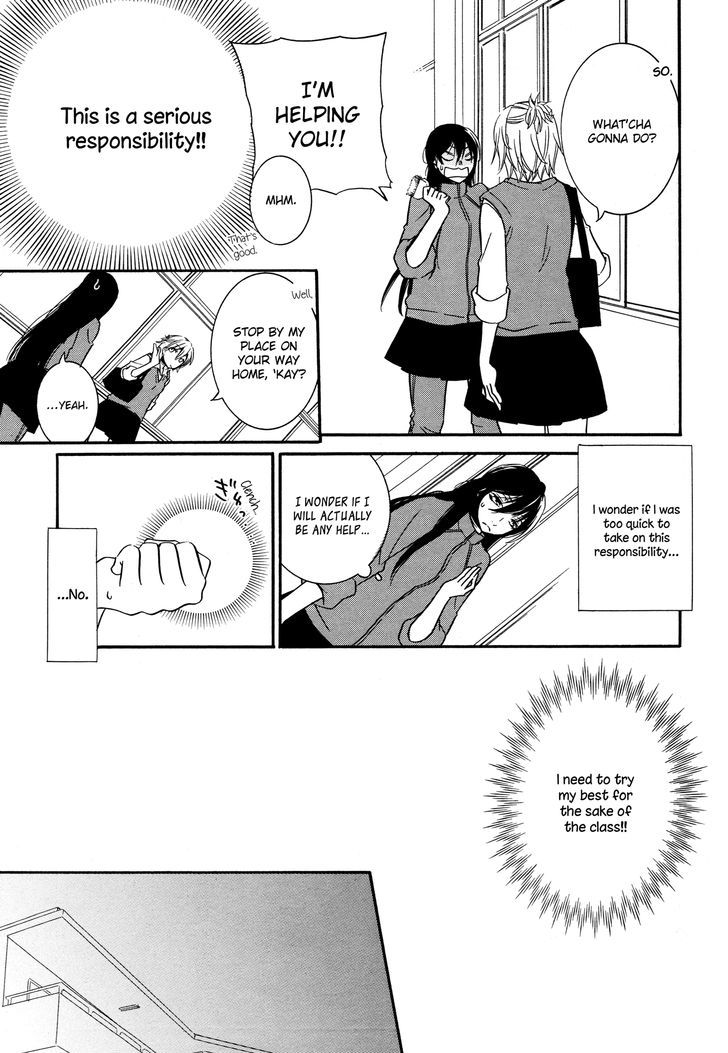 Chouchou Nannan Chapter 5 page 10 - Chapter 5