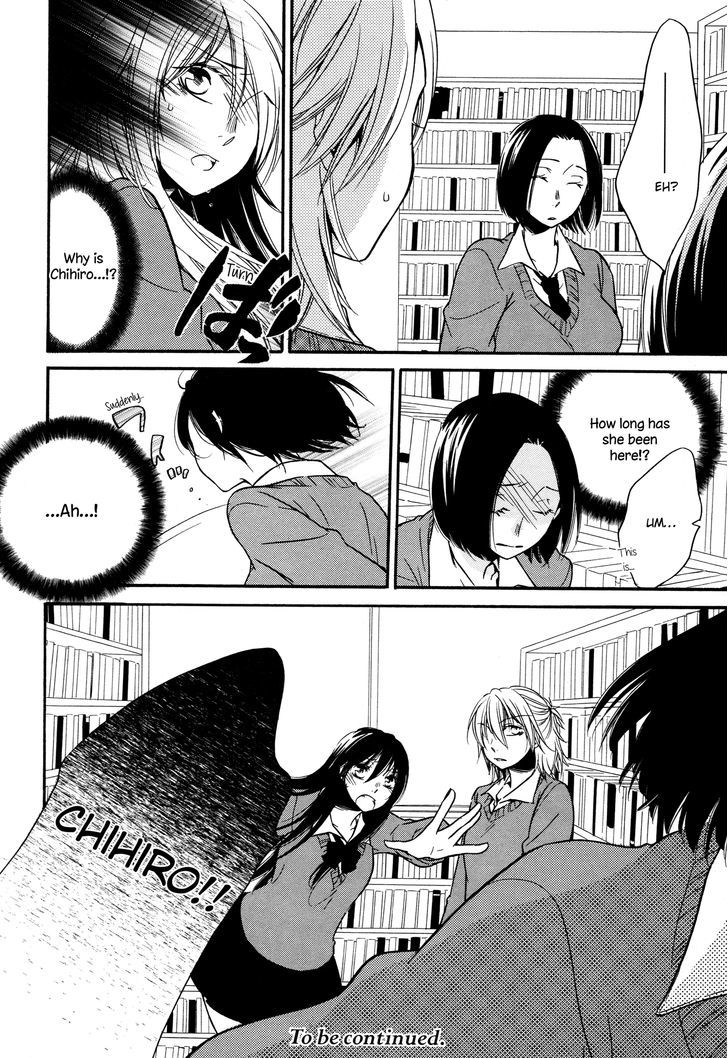 Chouchou Nannan Chapter 5 page 21 - Chapter 5