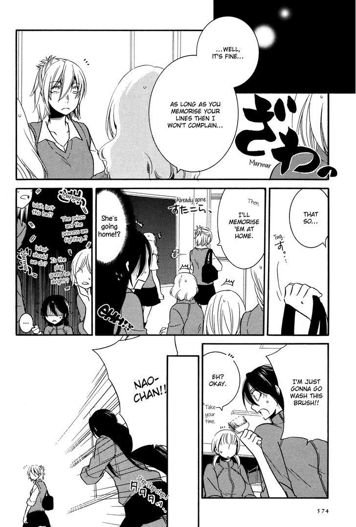 Chouchou Nannan Chapter 5 page 7 - Chapter 5