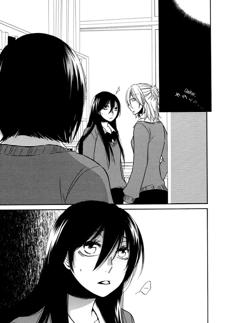 Chouchou Nannan Chapter 6 page 1 - Chapter 6