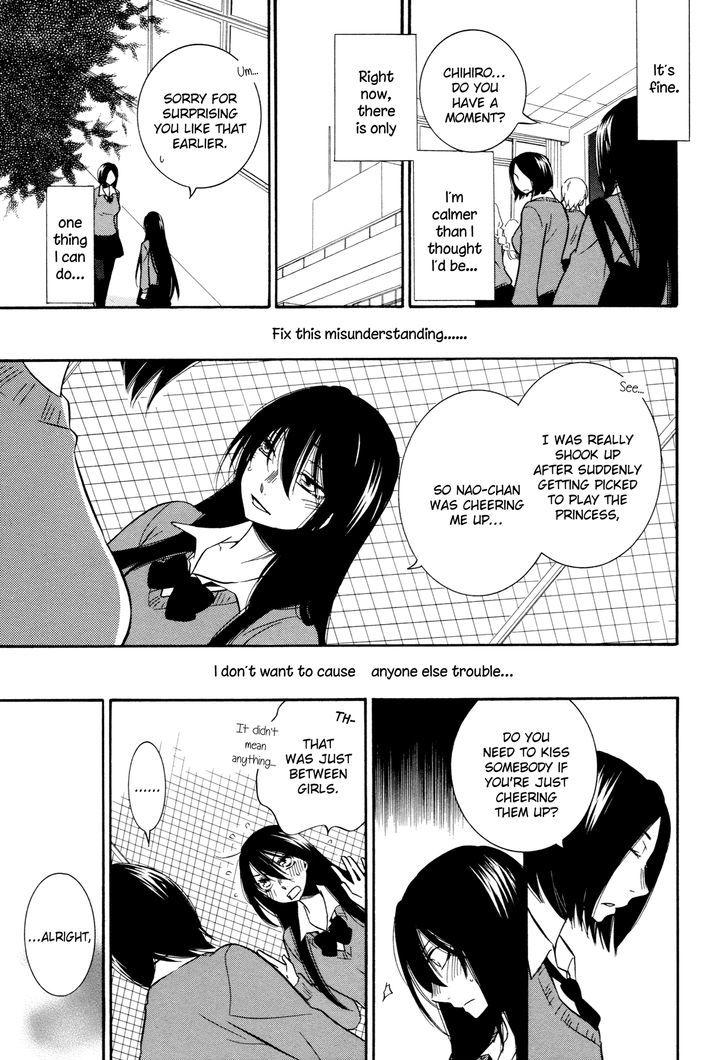 Chouchou Nannan Chapter 6 page 10 - Chapter 6
