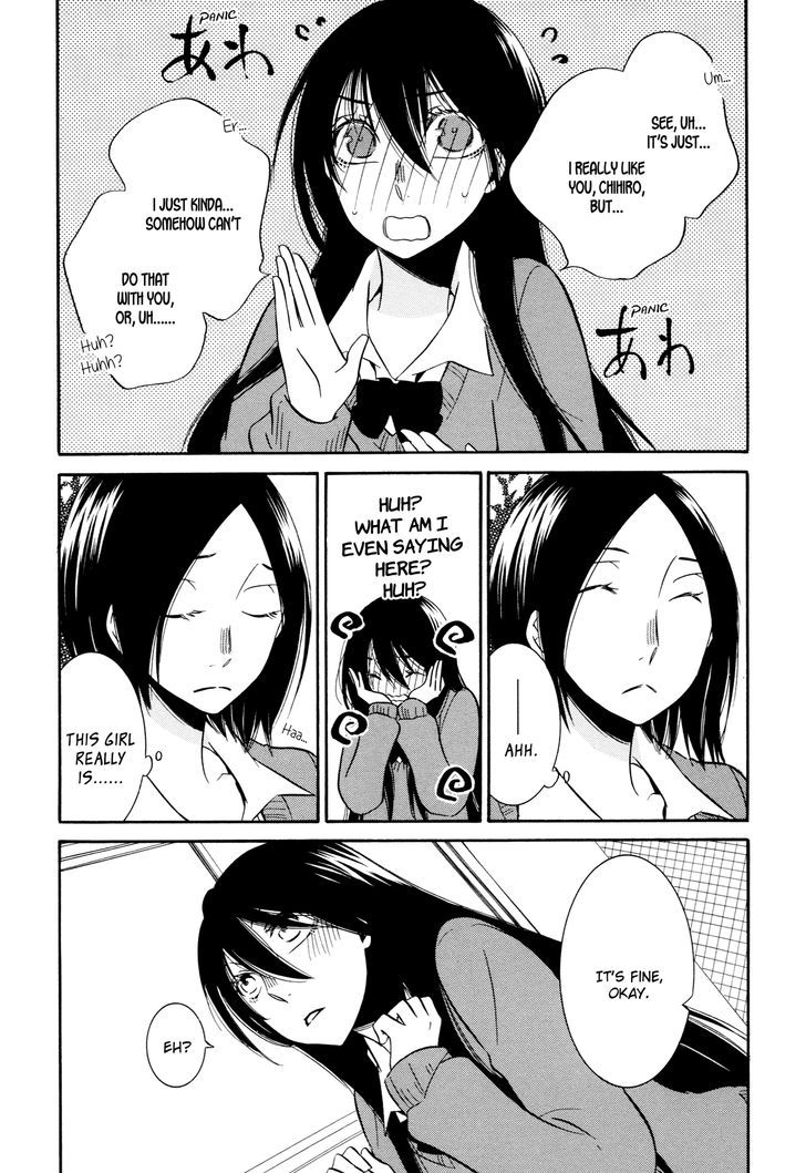 Chouchou Nannan Chapter 6 page 12 - Chapter 6