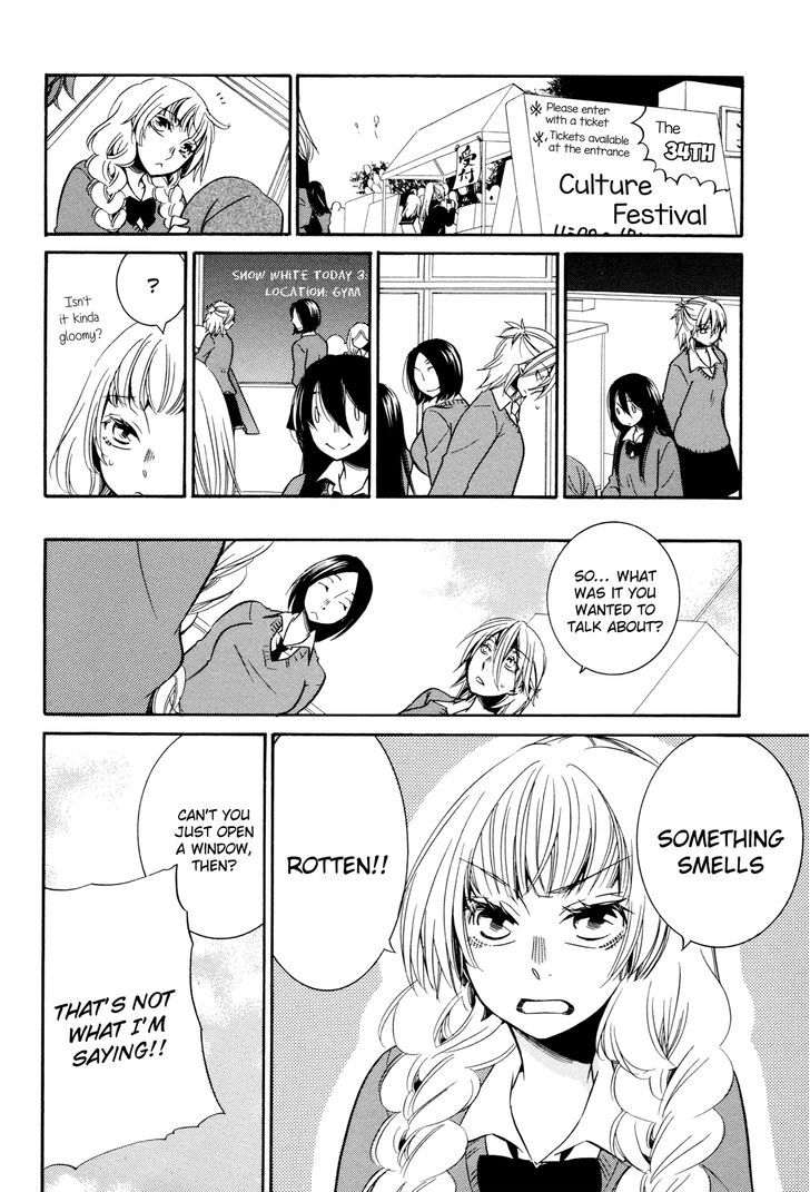 Chouchou Nannan Chapter 6 page 15 - Chapter 6