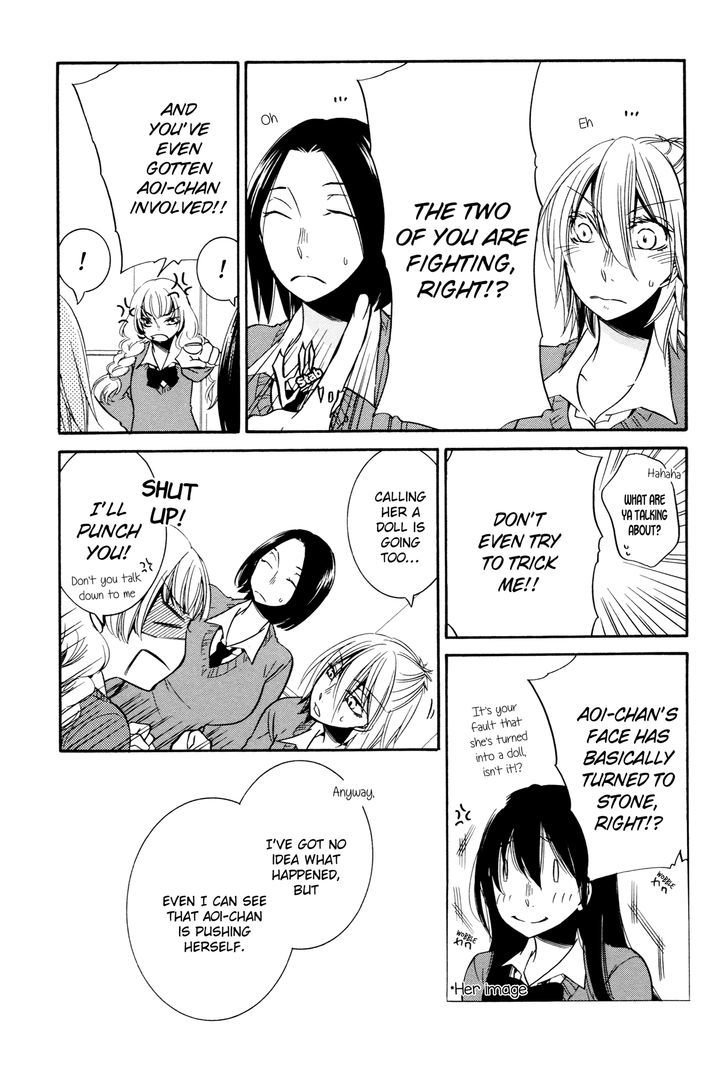 Chouchou Nannan Chapter 6 page 16 - Chapter 6