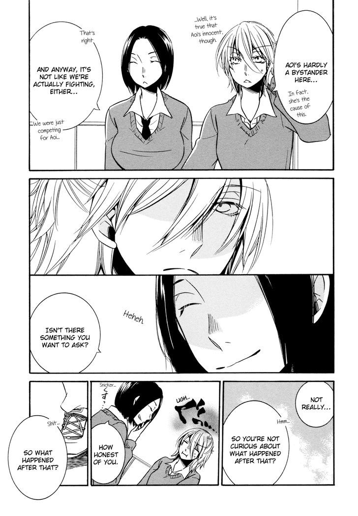 Chouchou Nannan Chapter 6 page 18 - Chapter 6