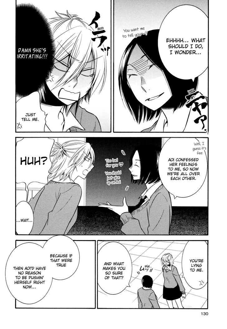 Chouchou Nannan Chapter 6 page 19 - Chapter 6