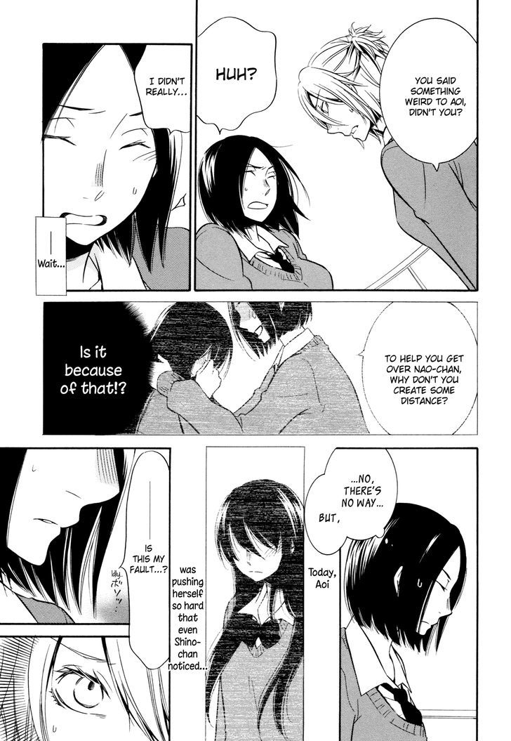 Chouchou Nannan Chapter 6 page 20 - Chapter 6
