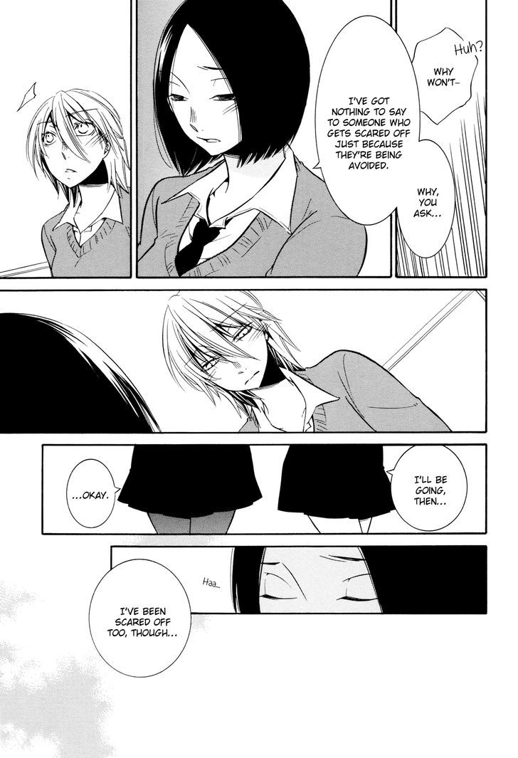 Chouchou Nannan Chapter 6 page 22 - Chapter 6