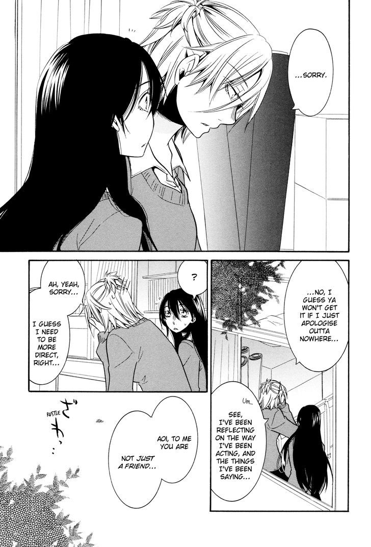 Chouchou Nannan Chapter 6 page 24 - Chapter 6