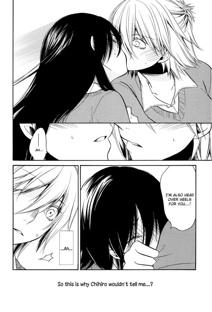 Chouchou Nannan Chapter 6 page 28 - Chapter 6
