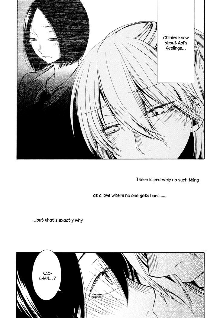 Chouchou Nannan Chapter 6 page 29 - Chapter 6