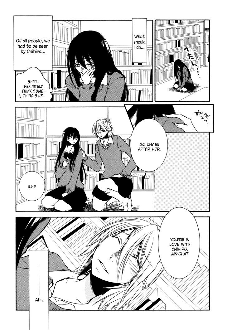 Chouchou Nannan Chapter 6 page 3 - Chapter 6