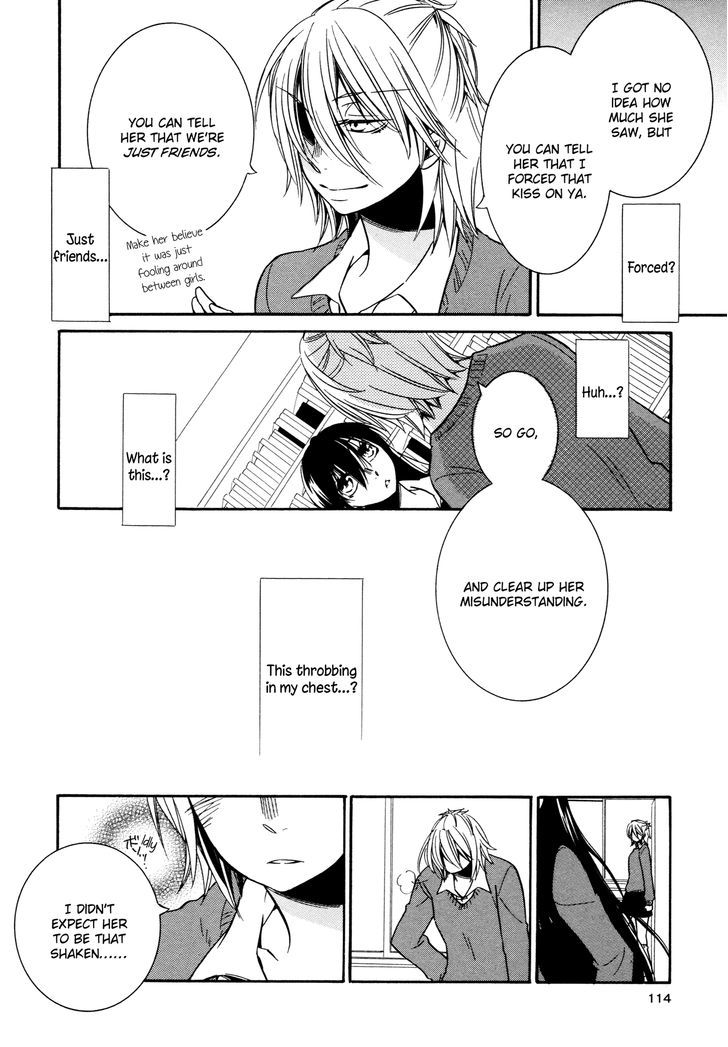 Chouchou Nannan Chapter 6 page 4 - Chapter 6