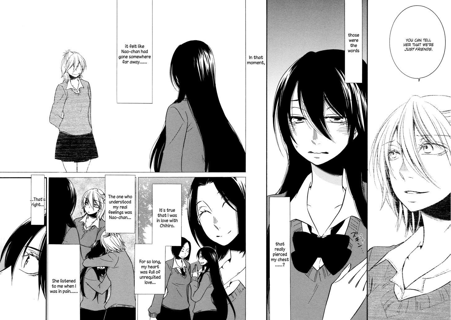 Chouchou Nannan Chapter 6 page 6 - Chapter 6