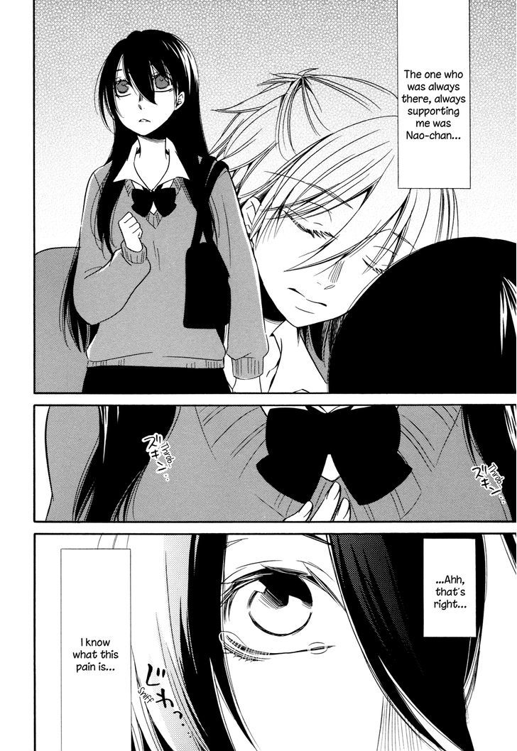Chouchou Nannan Chapter 6 page 7 - Chapter 6