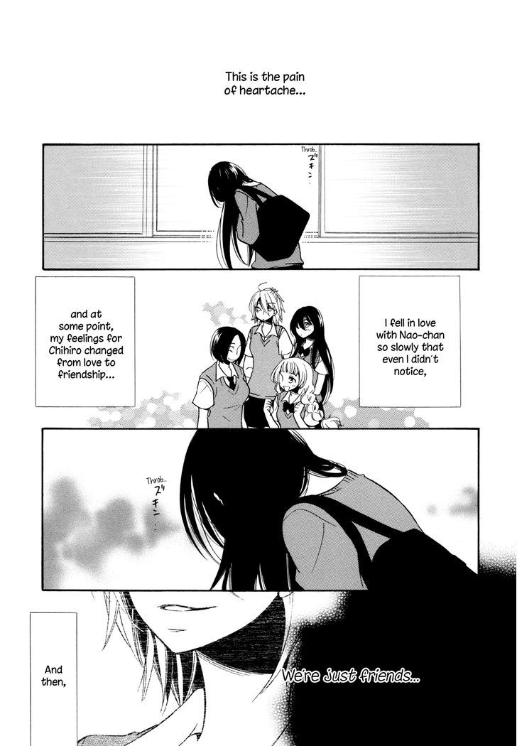 Chouchou Nannan Chapter 6 page 8 - Chapter 6