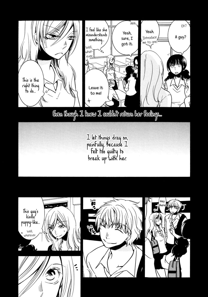 Chouchou Nannan Chapter 7.2 page 10 - Chapter 7.2 : Chouchou Nannan: 2nd-2