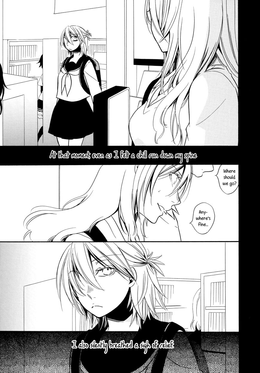 Chouchou Nannan Chapter 7.2 page 11 - Chapter 7.2 : Chouchou Nannan: 2nd-2