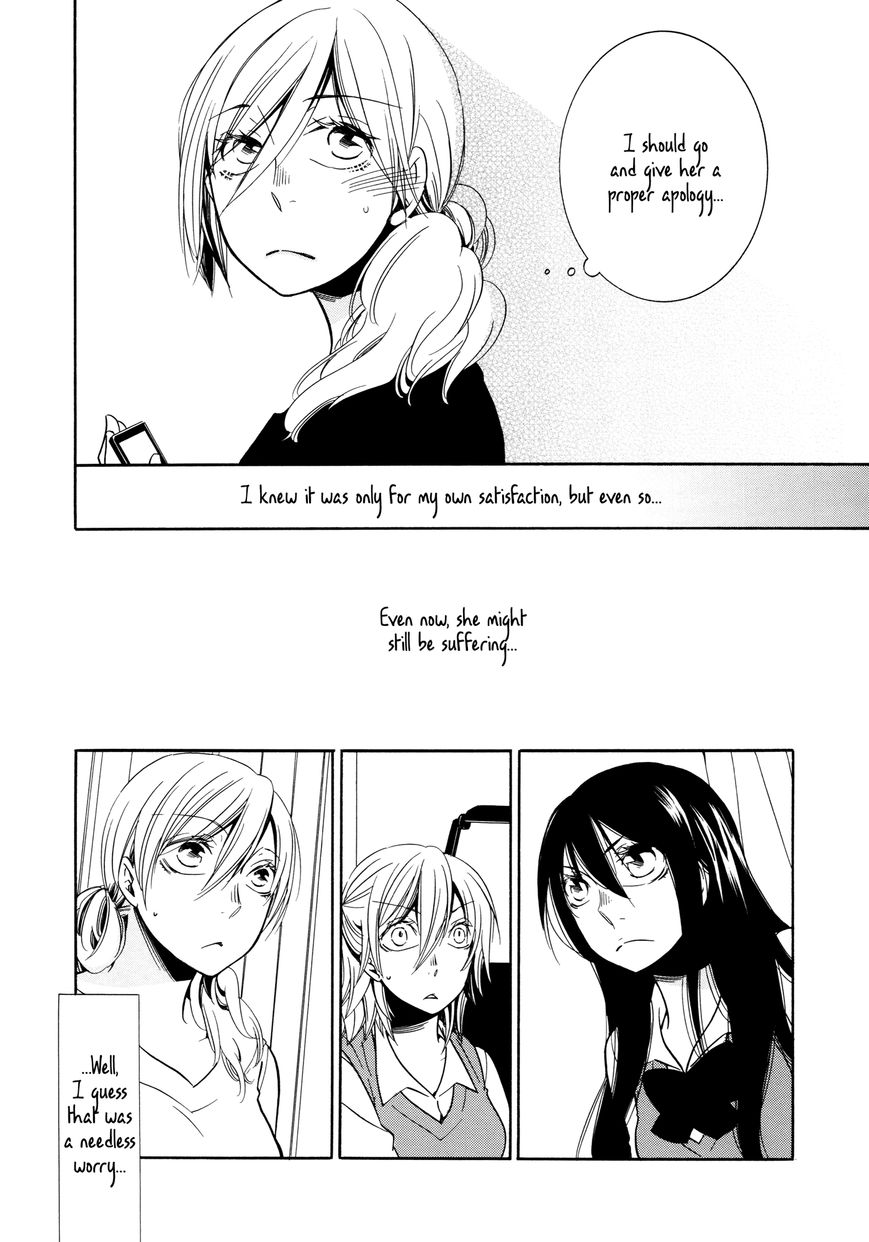 Chouchou Nannan Chapter 7.2 page 14 - Chapter 7.2 : Chouchou Nannan: 2nd-2