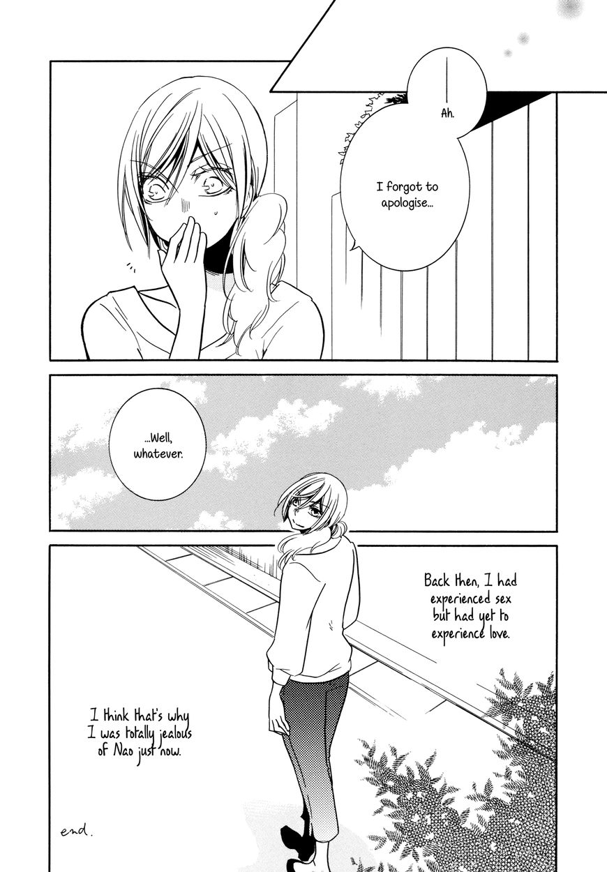 Chouchou Nannan Chapter 7.2 page 16 - Chapter 7.2 : Chouchou Nannan: 2nd-2