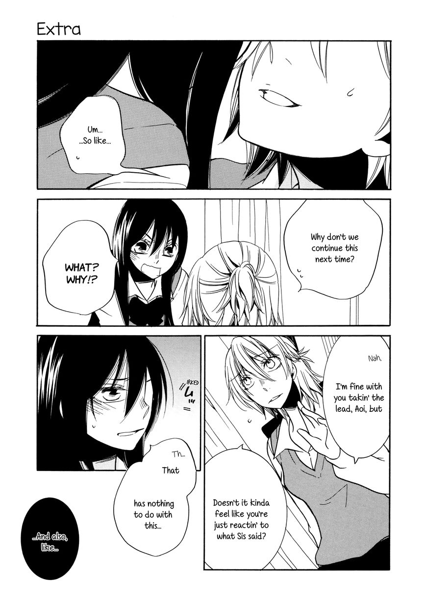Chouchou Nannan Chapter 7.2 page 17 - Chapter 7.2 : Chouchou Nannan: 2nd-2