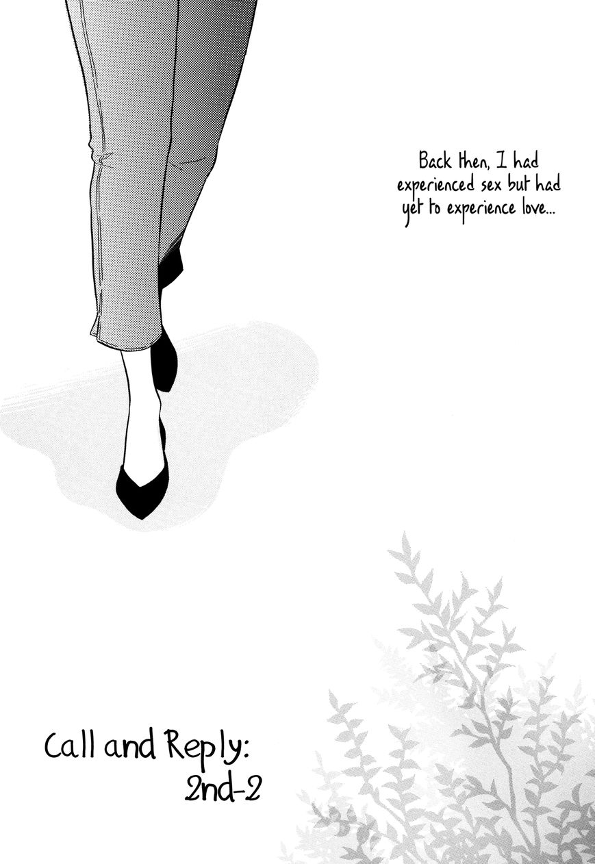 Chouchou Nannan Chapter 7.2 page 3 - Chapter 7.2 : Chouchou Nannan: 2nd-2
