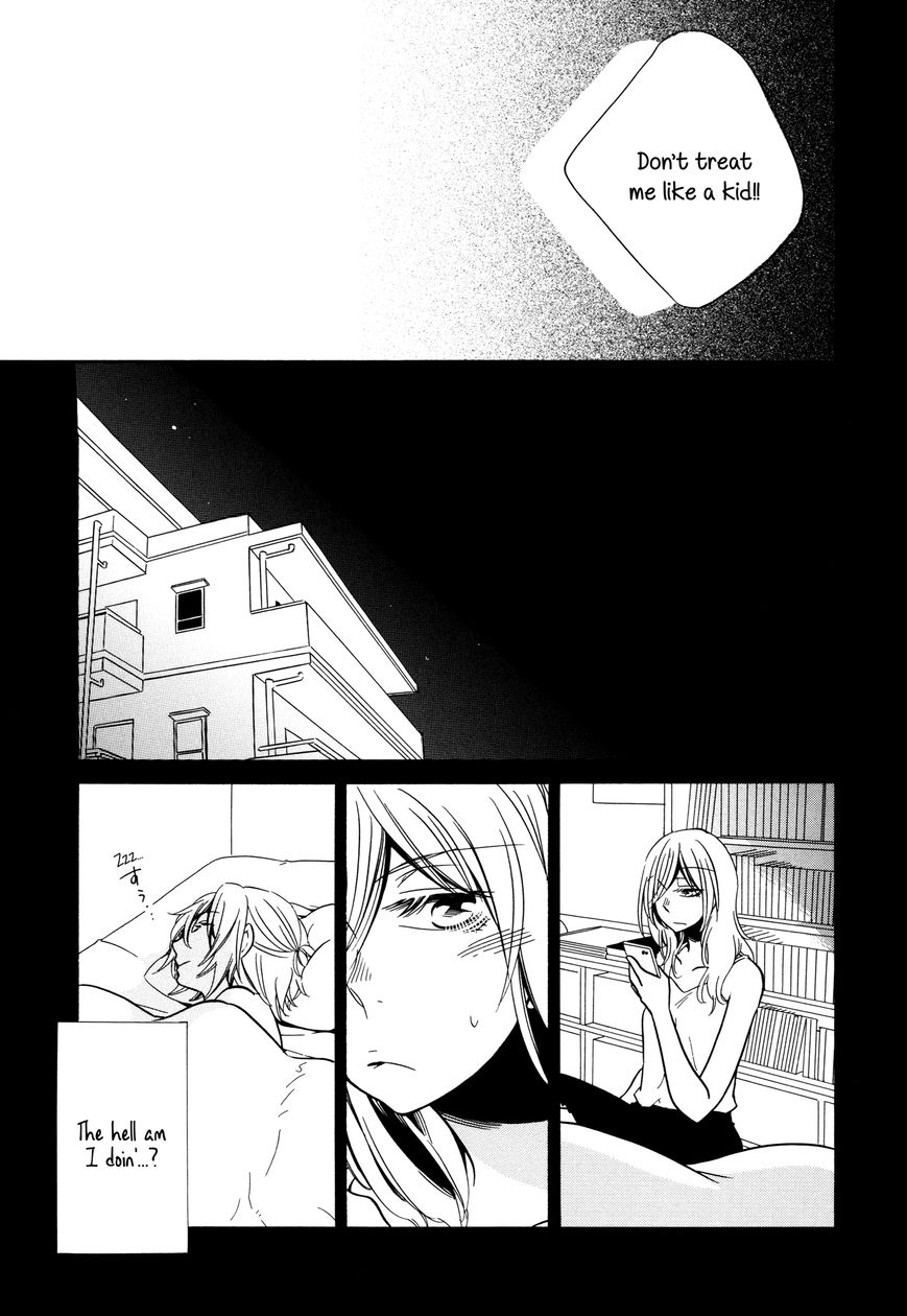 Chouchou Nannan Chapter 7.2 page 5 - Chapter 7.2 : Chouchou Nannan: 2nd-2