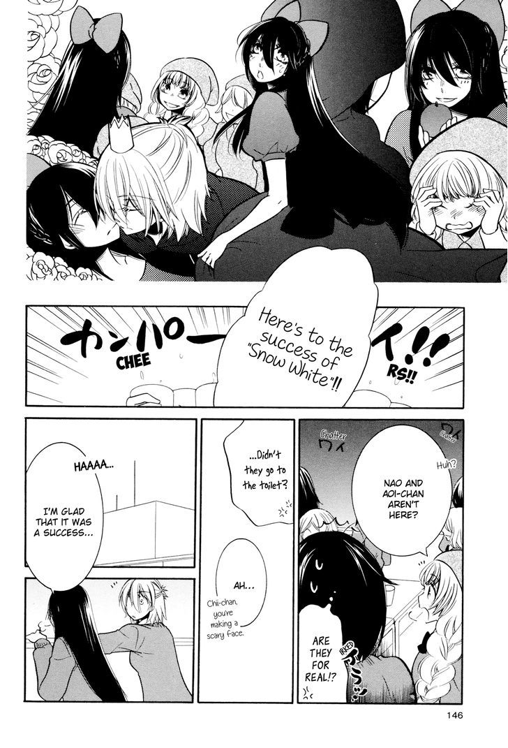 Chouchou Nannan Chapter 7 page 3 - Chapter 7