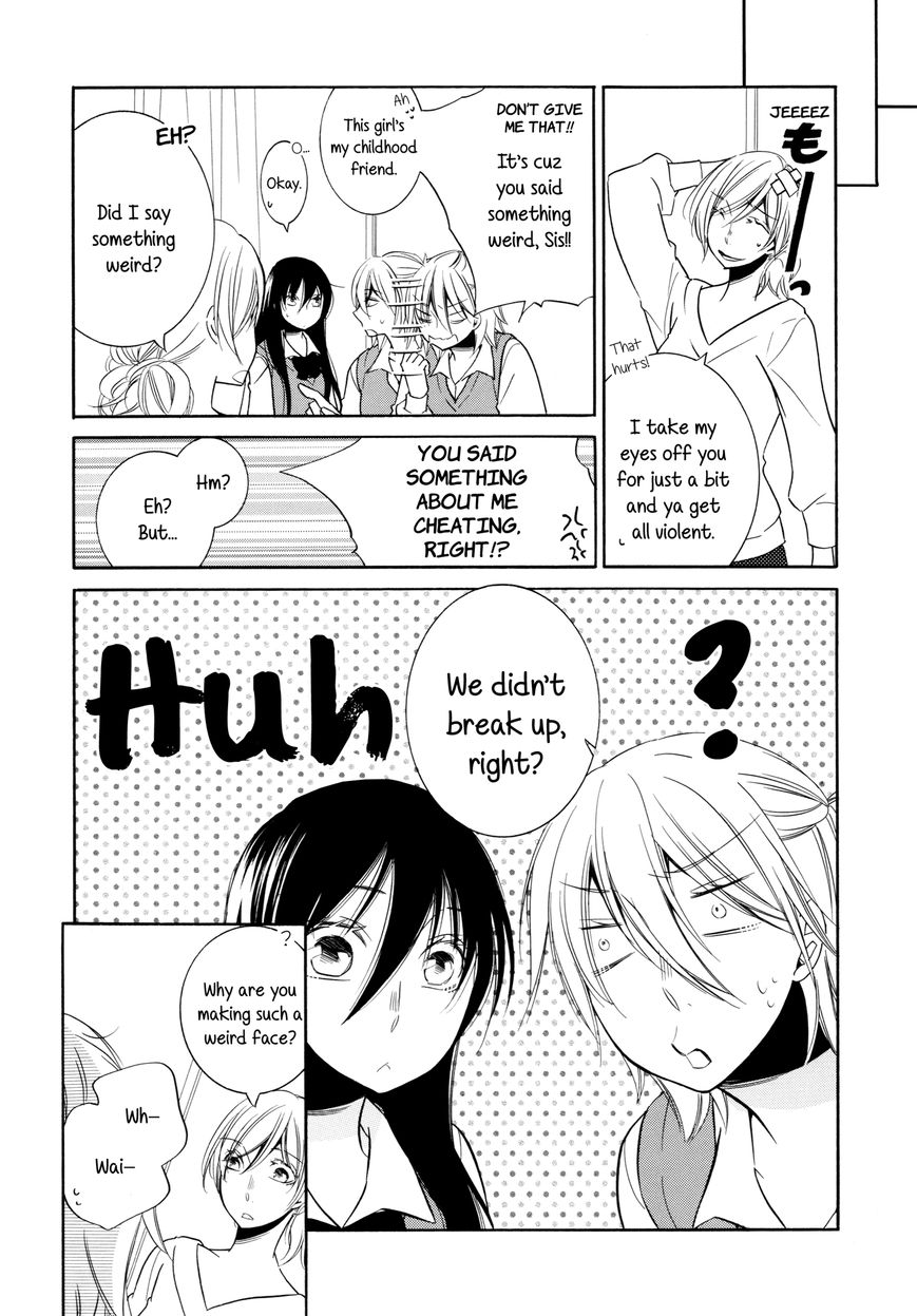 Chouchou Nannan Chapter 8 page 6 - Chapter 8 : Chouchou Nannan 2nd