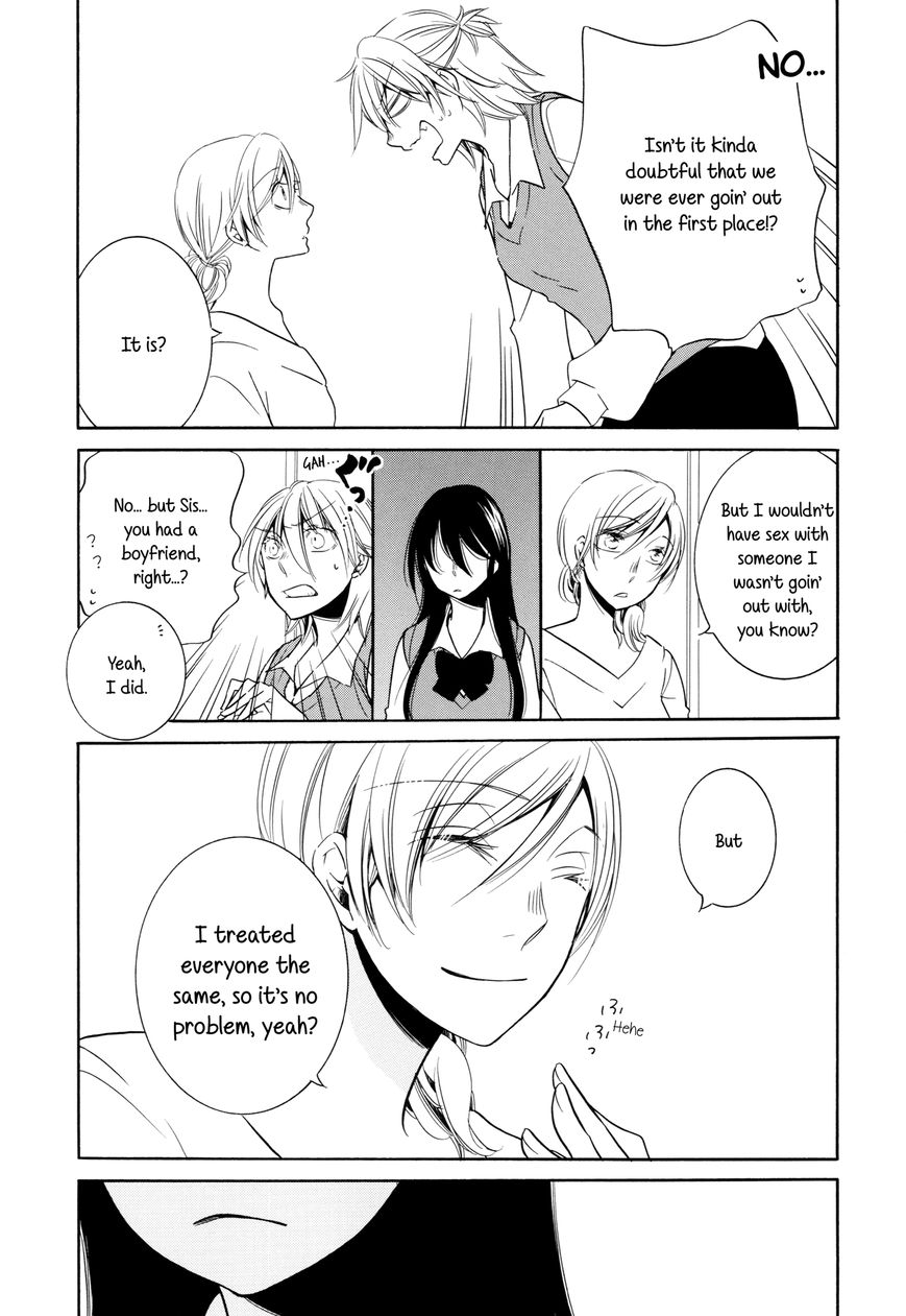 Chouchou Nannan Chapter 8 page 7 - Chapter 8 : Chouchou Nannan 2nd