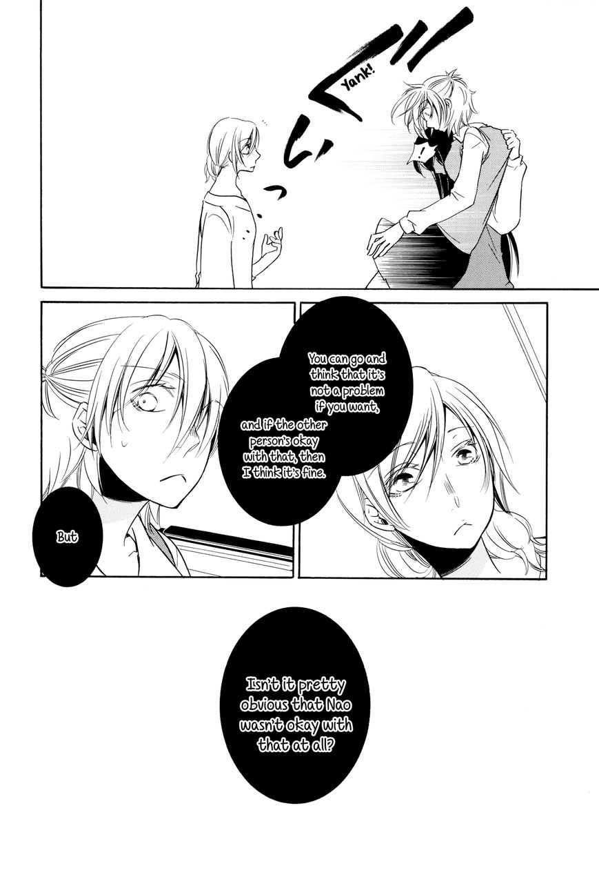Chouchou Nannan Chapter 8 page 8 - Chapter 8 : Chouchou Nannan 2nd