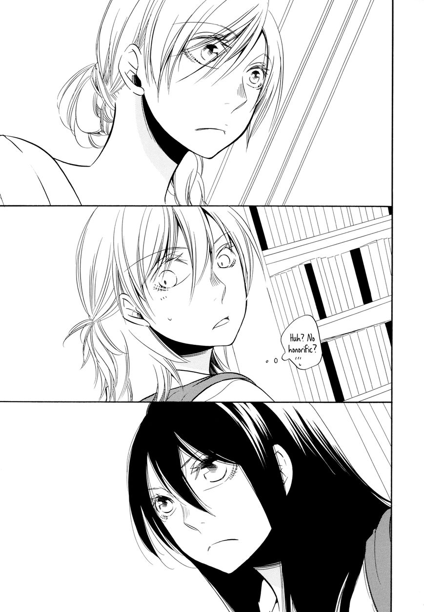 Chouchou Nannan Chapter 8 page 9 - Chapter 8 : Chouchou Nannan 2nd