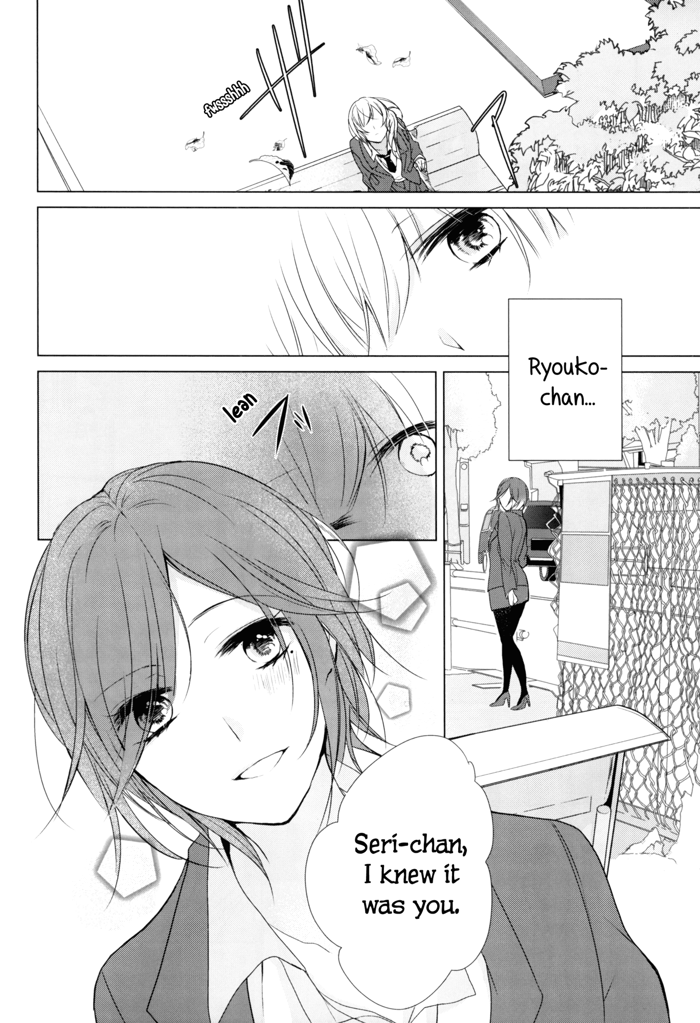 Chouchou Volume 3: Mental Illness Girls Love Anthology Chapter 1 page 15 - Chapter 1 : Pink Strawberry