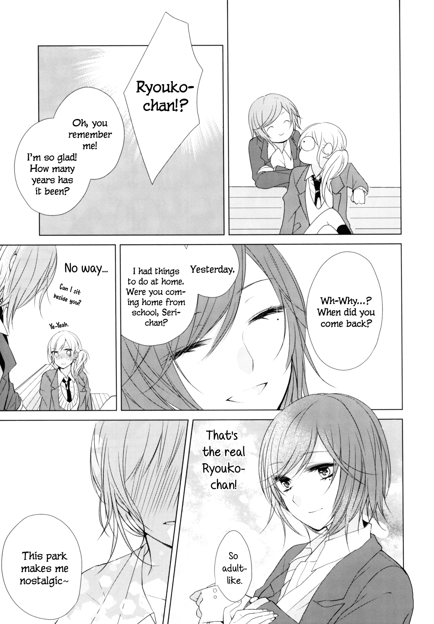 Chouchou Volume 3: Mental Illness Girls Love Anthology Chapter 1 page 16 - Chapter 1 : Pink Strawberry