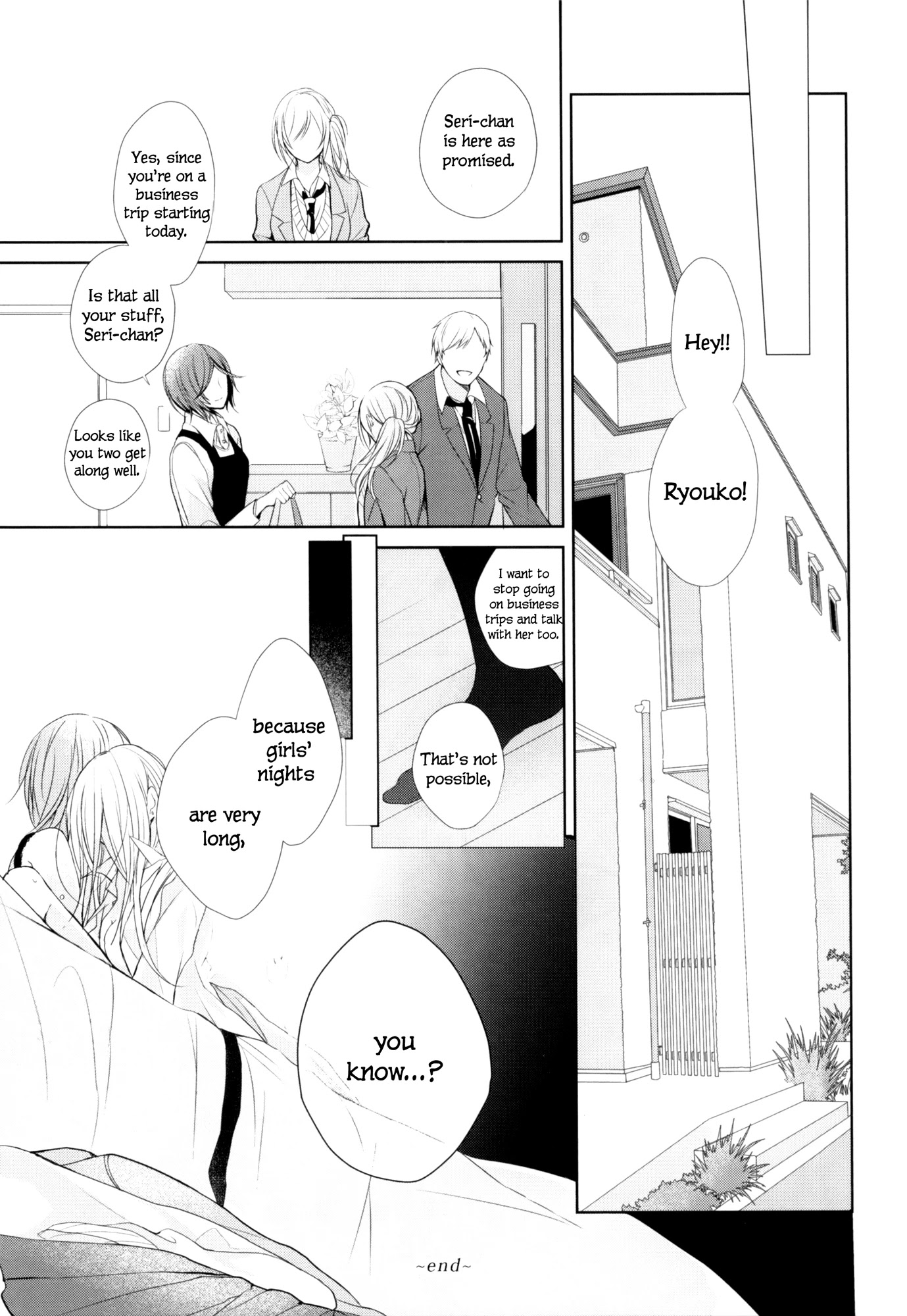 Chouchou Volume 3: Mental Illness Girls Love Anthology Chapter 1 page 22 - Chapter 1 : Pink Strawberry