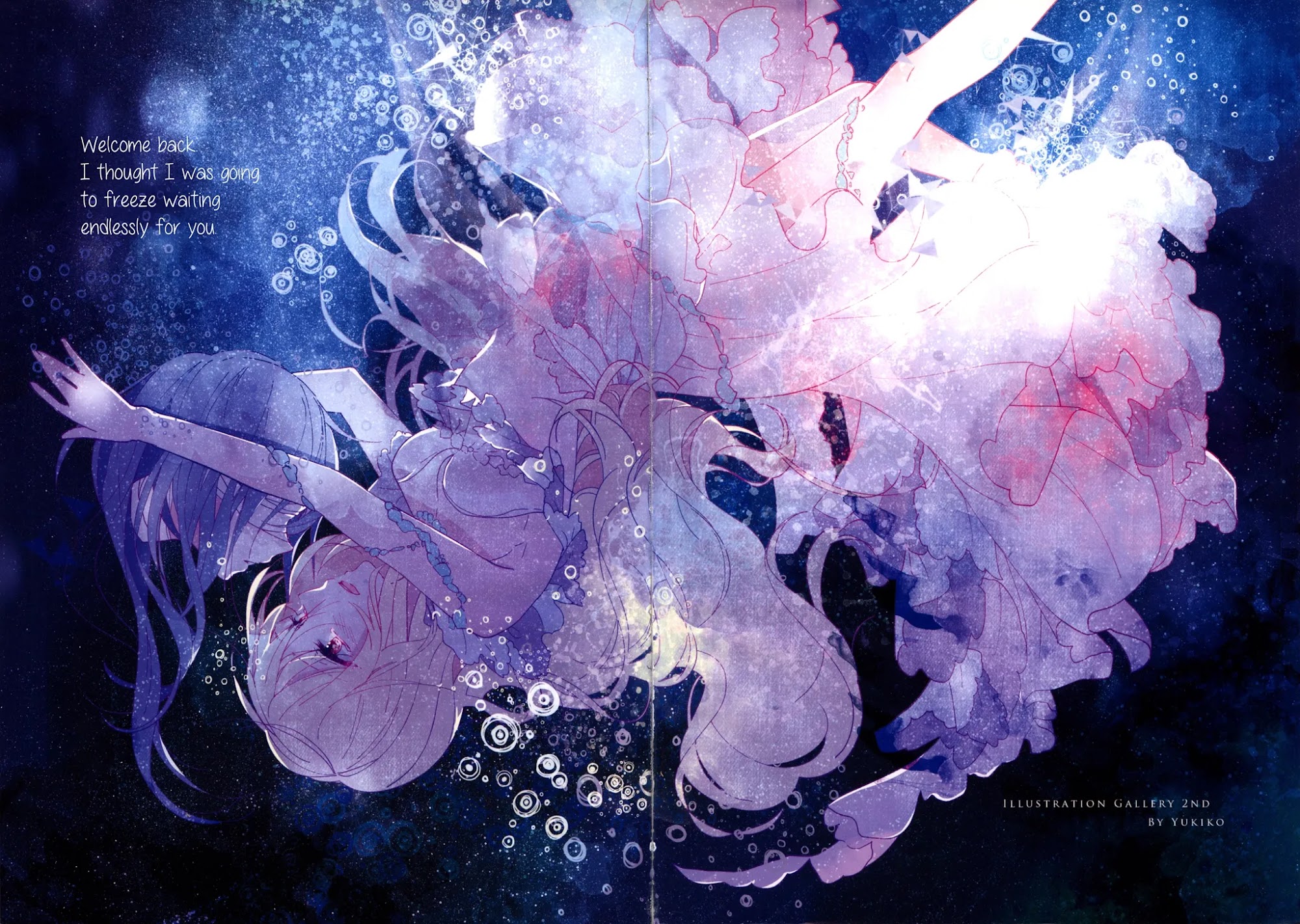 Chouchou Volume 3: Mental Illness Girls Love Anthology Chapter 1 page 4 - Chapter 1 : Pink Strawberry