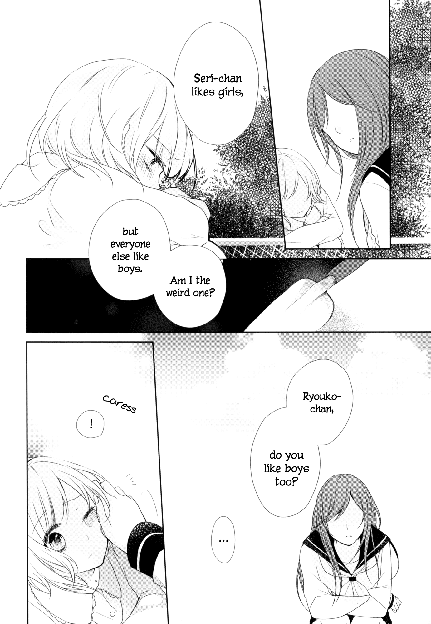Chouchou Volume 3: Mental Illness Girls Love Anthology Chapter 1 page 7 - Chapter 1 : Pink Strawberry