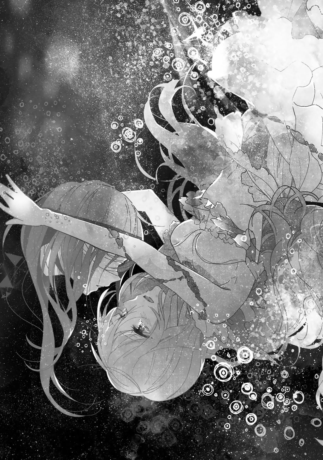 Chouchou Volume 3: Mental Illness Girls Love Anthology Chapter 2 page 14 - Chapter 2: There's nobody who wants to cry by Yukiko
