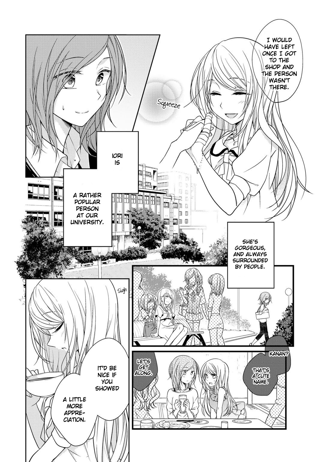 Chouchou Volume 3: Mental Illness Girls Love Anthology Chapter 2 page 6 - Chapter 2: There's nobody who wants to cry by Yukiko