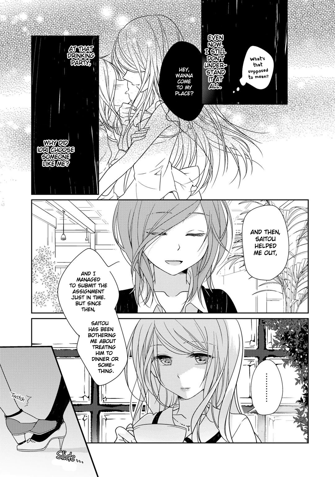 Chouchou Volume 3: Mental Illness Girls Love Anthology Chapter 2 page 7 - Chapter 2: There's nobody who wants to cry by Yukiko