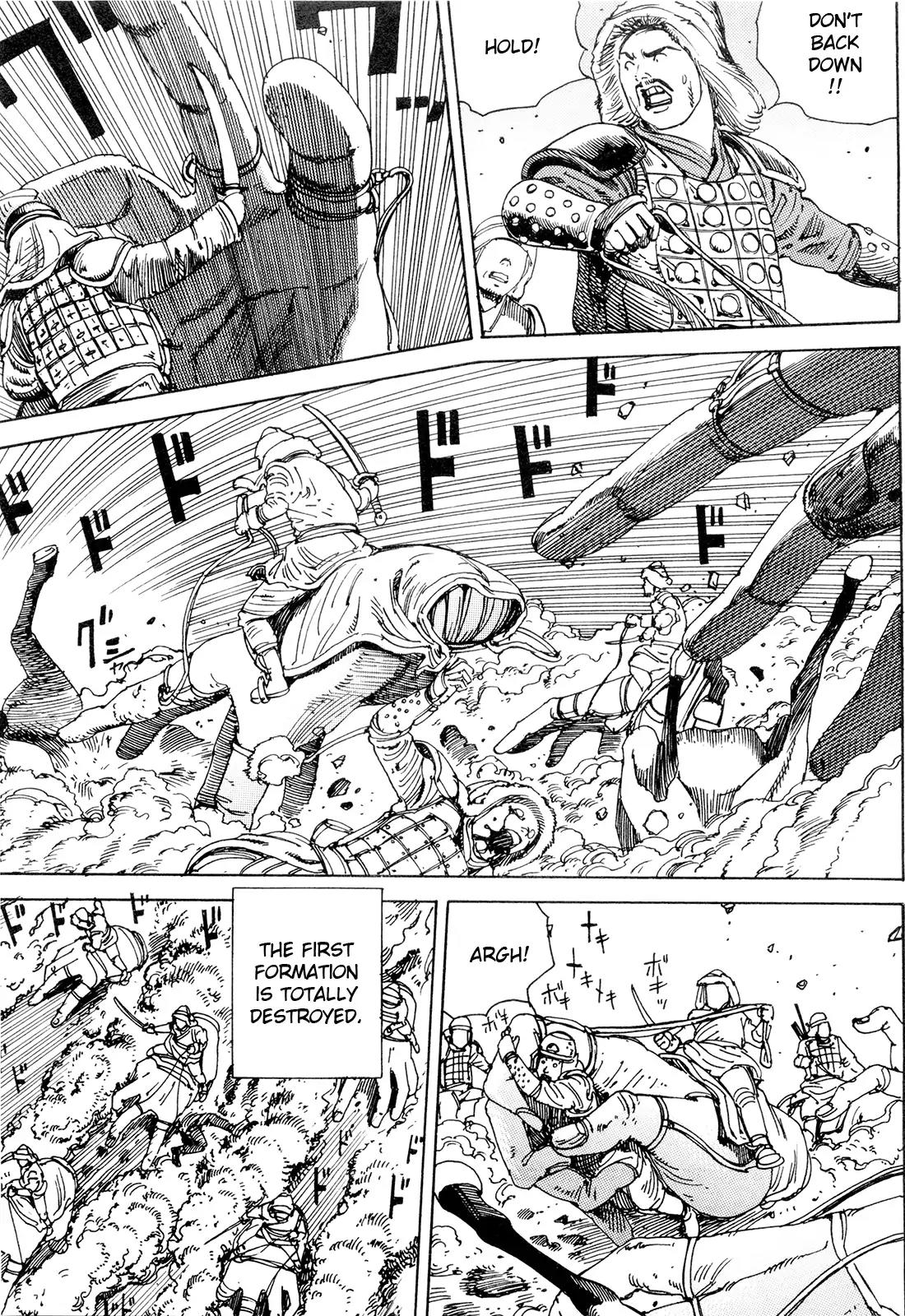 Choudouryoku Mouko Daishuurai Chapter 1 page 10 - Chapter 1: Super Powered Mongolia Invasion