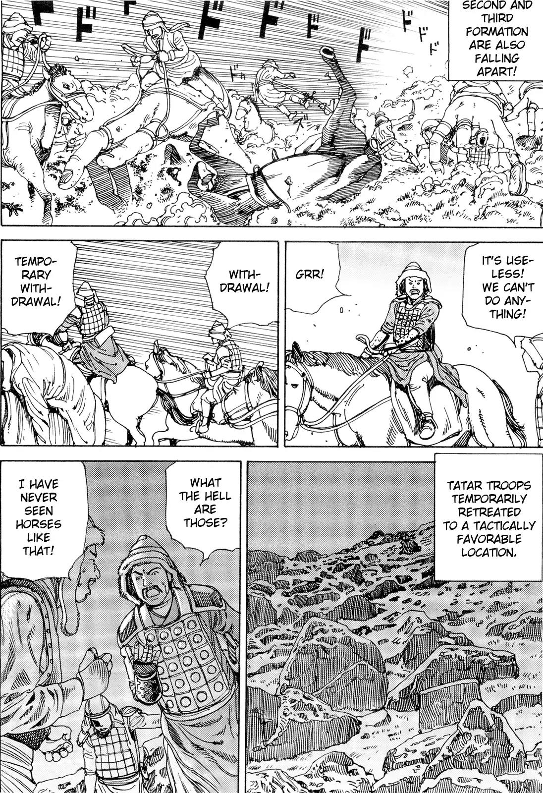 Choudouryoku Mouko Daishuurai Chapter 1 page 11 - Chapter 1: Super Powered Mongolia Invasion