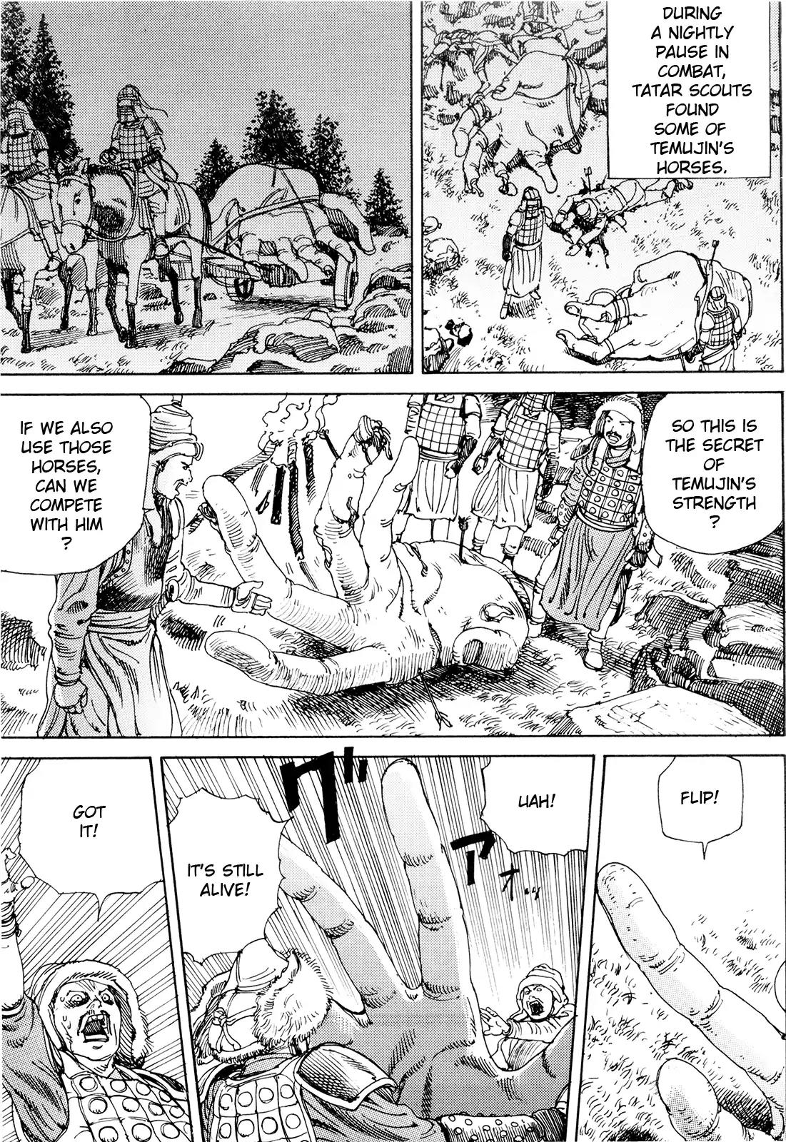 Choudouryoku Mouko Daishuurai Chapter 1 page 12 - Chapter 1: Super Powered Mongolia Invasion