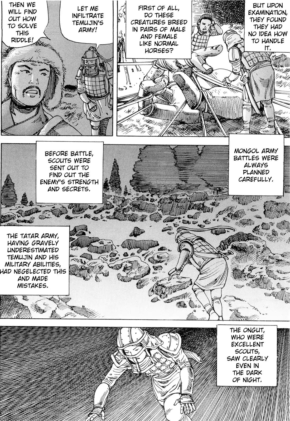 Choudouryoku Mouko Daishuurai Chapter 1 page 13 - Chapter 1: Super Powered Mongolia Invasion