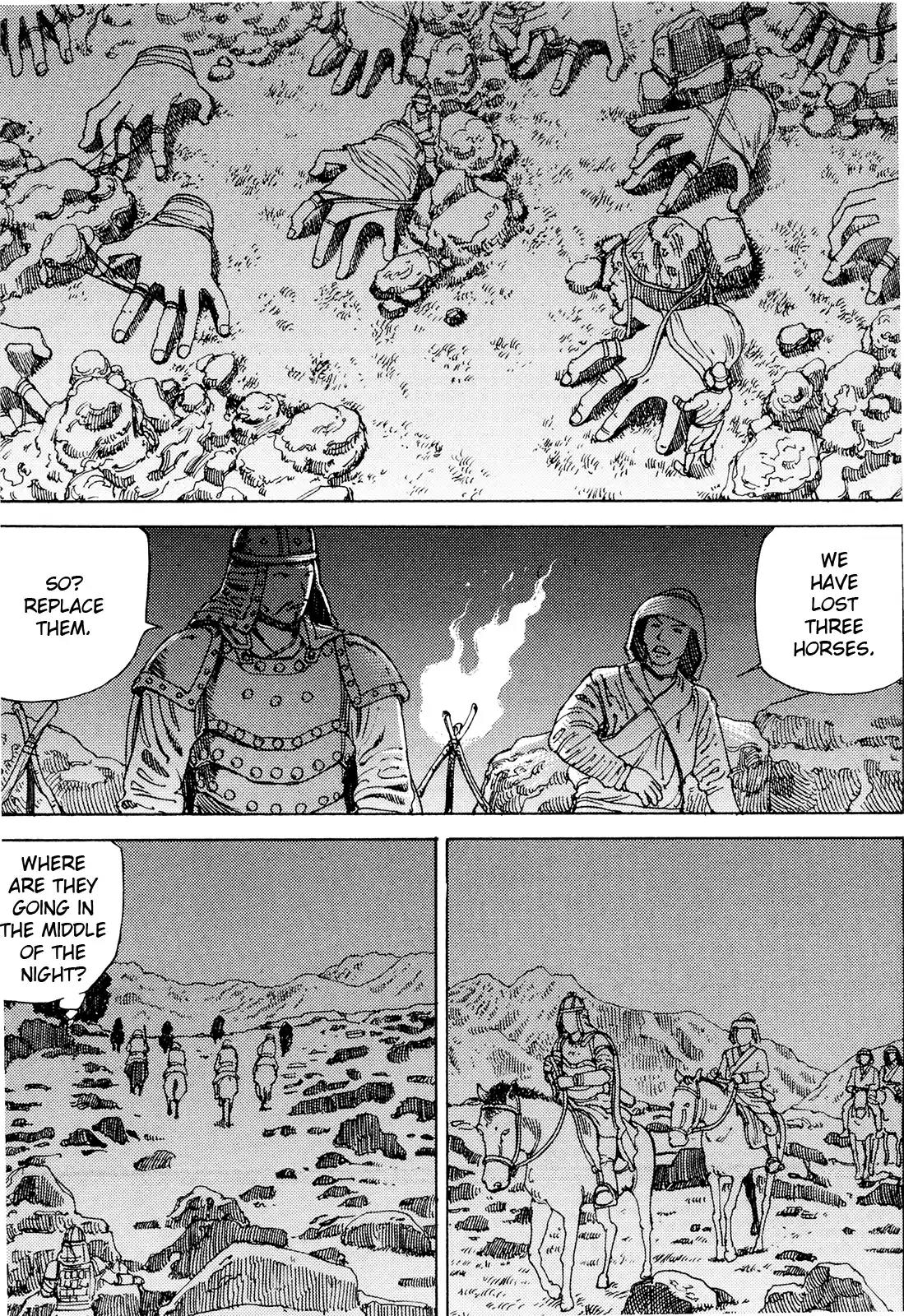 Choudouryoku Mouko Daishuurai Chapter 1 page 14 - Chapter 1: Super Powered Mongolia Invasion