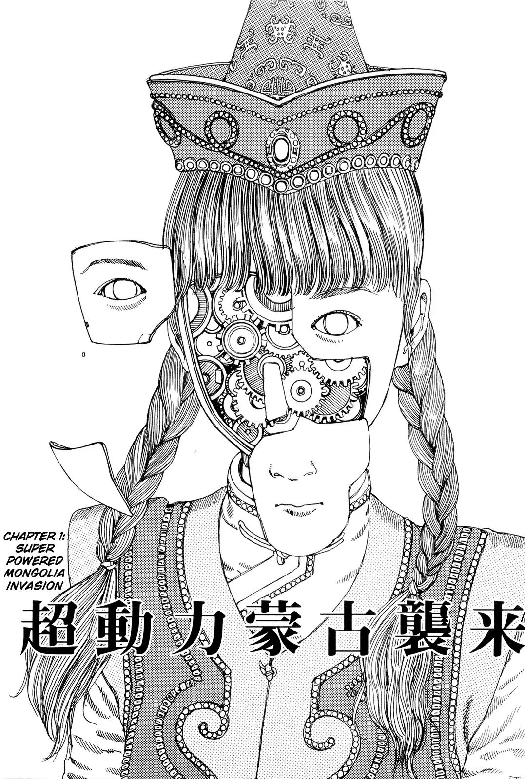 Choudouryoku Mouko Daishuurai Chapter 1 page 4 - Chapter 1: Super Powered Mongolia Invasion