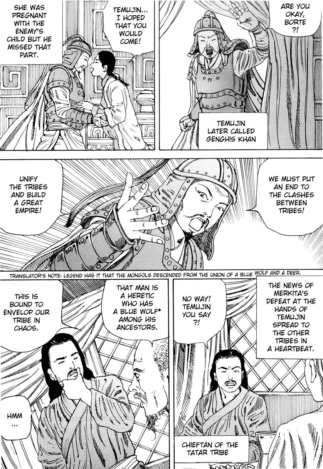 Choudouryoku Mouko Daishuurai Chapter 1 page 7 - Chapter 1: Super Powered Mongolia Invasion