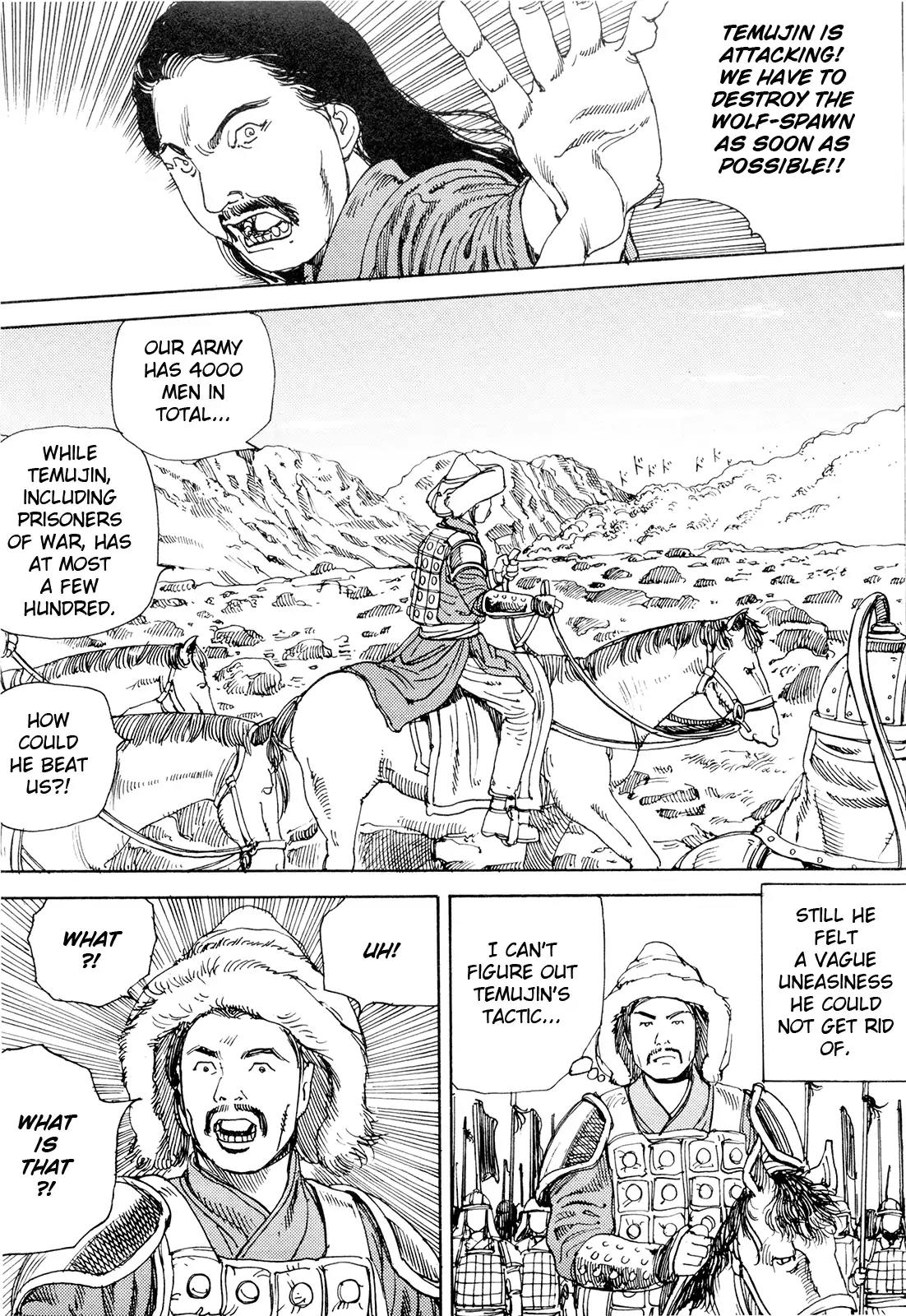 Choudouryoku Mouko Daishuurai Chapter 1 page 8 - Chapter 1: Super Powered Mongolia Invasion