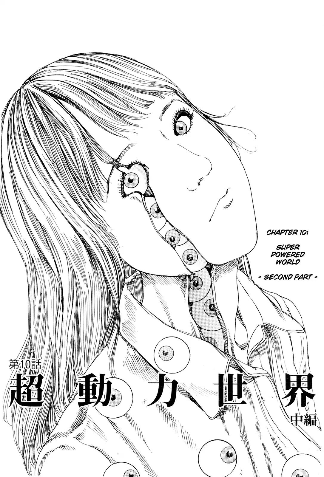 Choudouryoku Mouko Daishuurai Chapter 10 page 1 - Chapter 10: Super Powered World (Part 2)